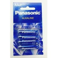 ราคา ถ่านอัลคาไลน์ Panasonic Alkaline LR03T/4B AAA 4 ก้อน blue edition (000737)