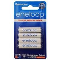 ราคา Panasonic Eneloop AAA pack 4 ก้อน 800 mAh ชาร์จ 2100 ครั้ง made in japan (001021)