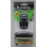 ราคา Uniross Emergency Two Way Charger ใช้ได้ทั้ง AA และ AAA (000109)