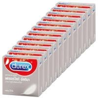 ราคา Durex ถุงยางอนามัยดูเร็กซ์ เฟเธอร์ไลท์ อัลติมา (3 ชิ้น) (1 แพ็ค 12 กล่อง) (20171200193)