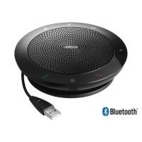 ราคา Jabra ลำโพง Speak 510 MS (20180200077)