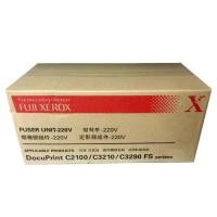 ราคา Fuji Xerox EL300637 Fuser Unit Laser (EL300637) (20160300527)