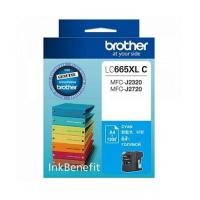 ราคา Brother Yellow Ink Cartridge (LC-663Y) (20160200319)
