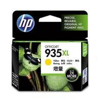 ราคา HP 935XL High Yield Yellow Ink Cartridge (C2P26AA) (20141100609)