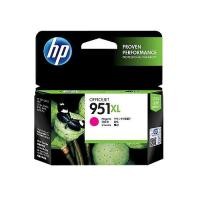 HP Ink Cartridge (CN047AA)