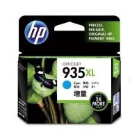 ราคา HP 935XL High Yield Cyan Original Ink Cartridge (C2P24AA) (20141100607)