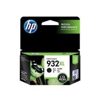 HP Ink Cartridge (CN053AA)
