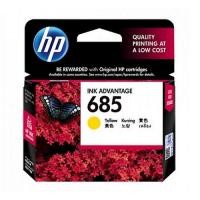 ราคา HP 685 Yellow Ink Cartridge (CZ124AA) (20141100595)