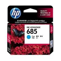 ราคา HP 685 Cyan Ink Cartridge (CZ122AA) (20141100593)