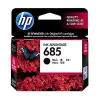 ราคา HP 685 Black Ink Cartridge (CZ121AA) (20141100592)