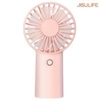 ราคา พัดลมพกพา Jisulife F2B Handheld Mini USB Fan (20201100034)