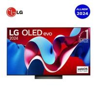 ราคา LG OLED evo C4 Smart TV 4K รุ่น OLED55C4PSA ขนาด 55 นิ้ว (2024)