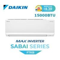 ราคา [ ติดตั้งฟรี ] DAIKIN เครื่องปรับอากาศ รุ่น FTKB15ZV2S ขนาด 15000 BTU MAX INVERTER SABAI SERIES