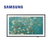 ราคา Samsung The Frame QLED FHD รุ่น QA32LS03CBKXXT Size 32 inch Art Mode Smart TV (แถมกรอบ)