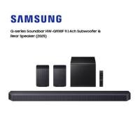 ราคา Samsung Soundbar รุ่น HW-Q930F/XT 9.1.4ch Subwoofer & Rear Speaker Q-series (2025)