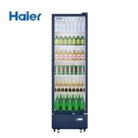 ราคา HAIER ตู้เครื่องดื่ม 1 ประตู รุ่น SC-340BPC ความจุ 11.3 คิว ( สีน้ำเงินเข้ม )