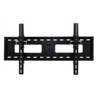 ราคา ขาแขวน 65-100 นิ้ว แบบก้มเงย รุ่น V4 (Heavy Duty)TEL 0899800999 (000510)