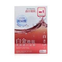 ราคา Dr. Morita แพลทินัมไวท์เทนนิ่งเอสเซนส์พอกหน้า (266832)