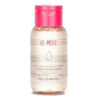 ราคา Clarins Clarins Re-Move Micellar Cleansing Water ของฉัน (263109)