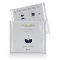 ราคา Guerlain Orchidee Imperiale การดูแลที่สมบูรณ์เป็นพิเศษ The Imperial Radiance Mask (224422)