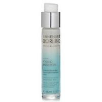 ราคา Annemarie Borlind Hydro Booster Intensive Serum (332950)
