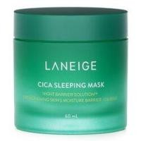 ราคา Laneige Cica Sleeping Mask (331484)