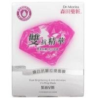 ราคา Dr. Morita Dual Brightening & Anti-Wrinkles V-Lifting Mask (351165)
