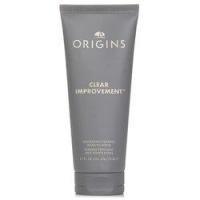 ราคา Origins Clear Improvement Blackhead Clearing Mask To Scrub (351090)