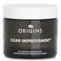ราคา Origins Clear Improvement Rich Purifying Charcoal Mask (351388)