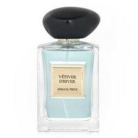 ราคา Giorgio Armani Prive Vetiver D'Hiver (Vetiver Babylone) Eau De Toilette Spray (190729)