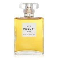 ราคา Chanel สเปรย์น้ำหอม No.5 EDP (21413)