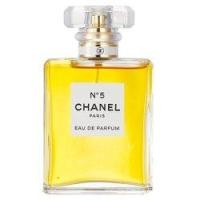 ราคา Chanel สเปรย์น้ำหอม No.5 EDT (21412)