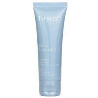 ราคา Thalgo Eveil A La Mer Gentle Exfoliator - สำหรับผิวแห้งและบอบบาง (209899)