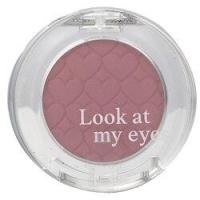 ราคา Etude House Look At My Eyes Cafe - #RD301 (322867)
