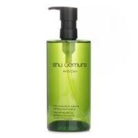 ราคา Shu Uemura Anti/Oxi+ Pollutant & Dullness Clarifying Cleansing Oil(Random Packaging) (206445)