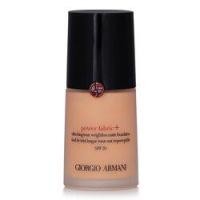 ราคา Giorgio Armani Power Fabric+ Ultra Longwear Weightless Matte Foundation SPF 20 - # 4.25 (287527)