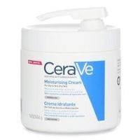 ราคา CeraVe Moisturising Cream For Dry to Very Dry Skin (With Pump)(Random Packaging) (278066)