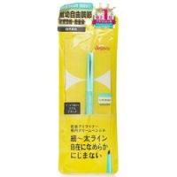 ราคา Dejavu Lasting Fine A Cream Pencil Eyeliner - # Real Black (235162)