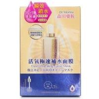ราคา Dr. Morita เฟรชไฮเดรติ้งพอกหน้า (242647)