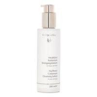ราคา Dr. Hauschka Hayflower Cardamom Cleansing Lotion (360912)