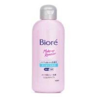 ราคา Biore Make Up Removal Facial Wash (360928)