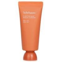 ราคา Sulwhasoo Clarifying Mask (จิ๋ว) (284386)