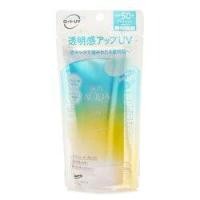 ราคา Rohto Skin Aqua Tone Up UV Essence - # Mint Green (362004)