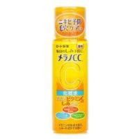ราคา Rohto Melano CC Medicated Anti-Spot Whitening Lotion (362640)