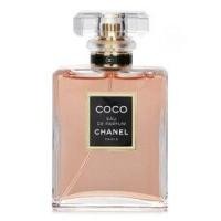 ราคา Chanel สเปรย์น้ำหอม Coco EDP (22974)