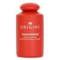 ราคา Origins Youthtopia Refining Apple Peel (362865)
