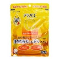 ราคา Rohto Melano CC Intensive Measures Mask Plus (362002)