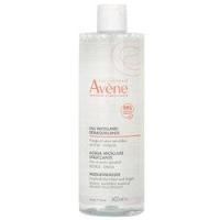 ราคา Avene Makeup Removing Micellar Water (339871)
