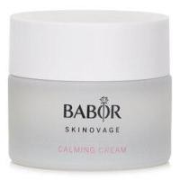 ราคา Babor Calming Cream (348174)