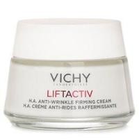 ราคา Vichy บำรุงกลางคืน Liftactiv Supreme Intensive Anti-Wrinkle & Firming Corrective Care (191799)